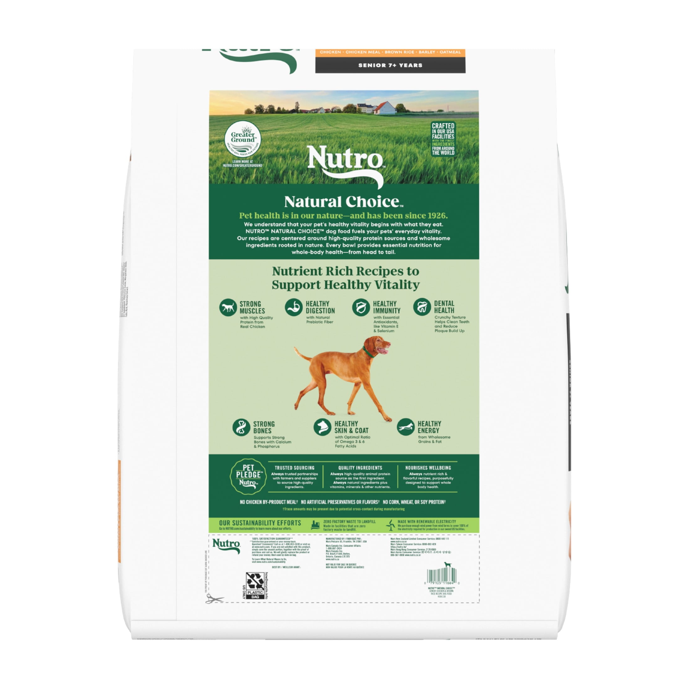 Nutro Natural Choice Senior Dry Dog Food, Chicken and Brown Rice Recipe, 30 lbs - Image 3