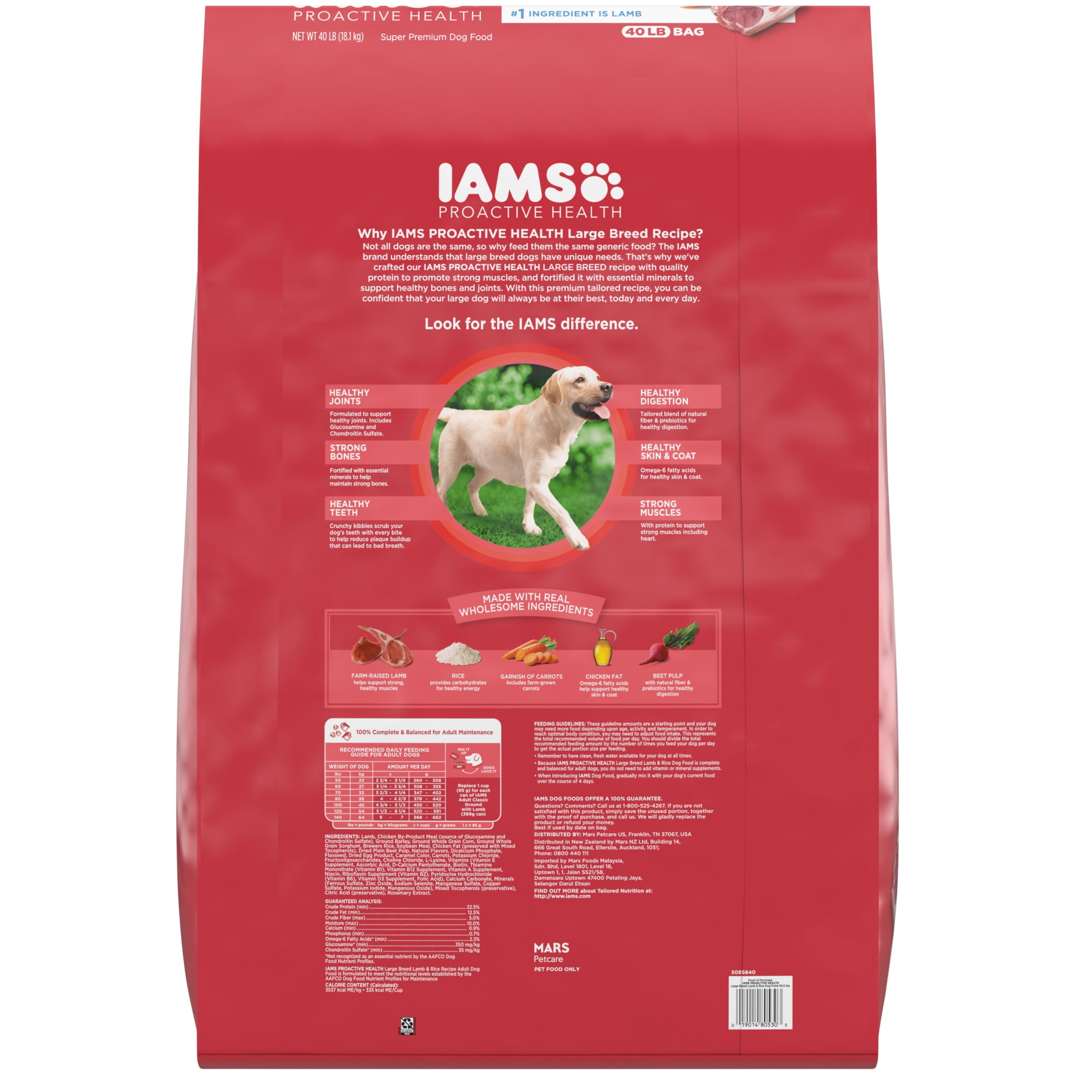 Iams Proactive Health Lamb And Rice Flavor For Large Breed Dry Dog Food, 40 Lb Bag - Image 3