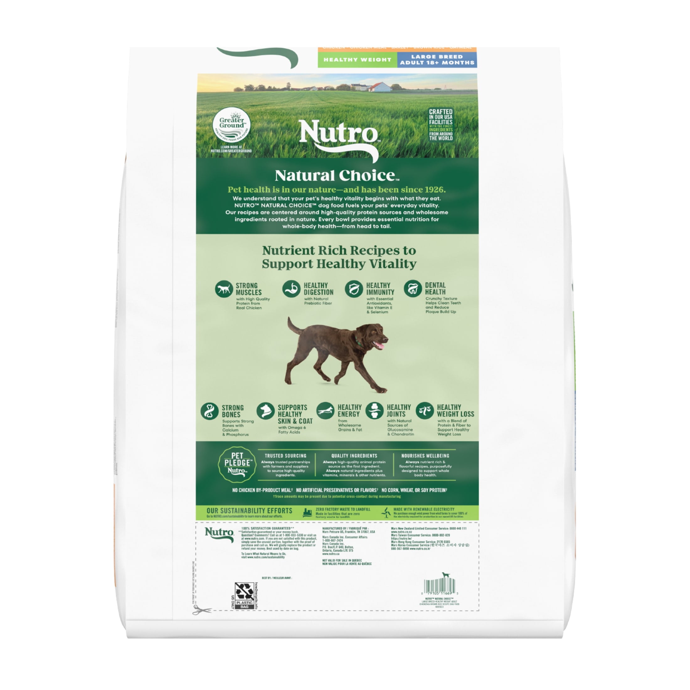 Nutro Natural Choice Large Breed Healthy Weight Dog Food Recipe Chicken & Brown Rice, 30 Lb Bag - Image 3