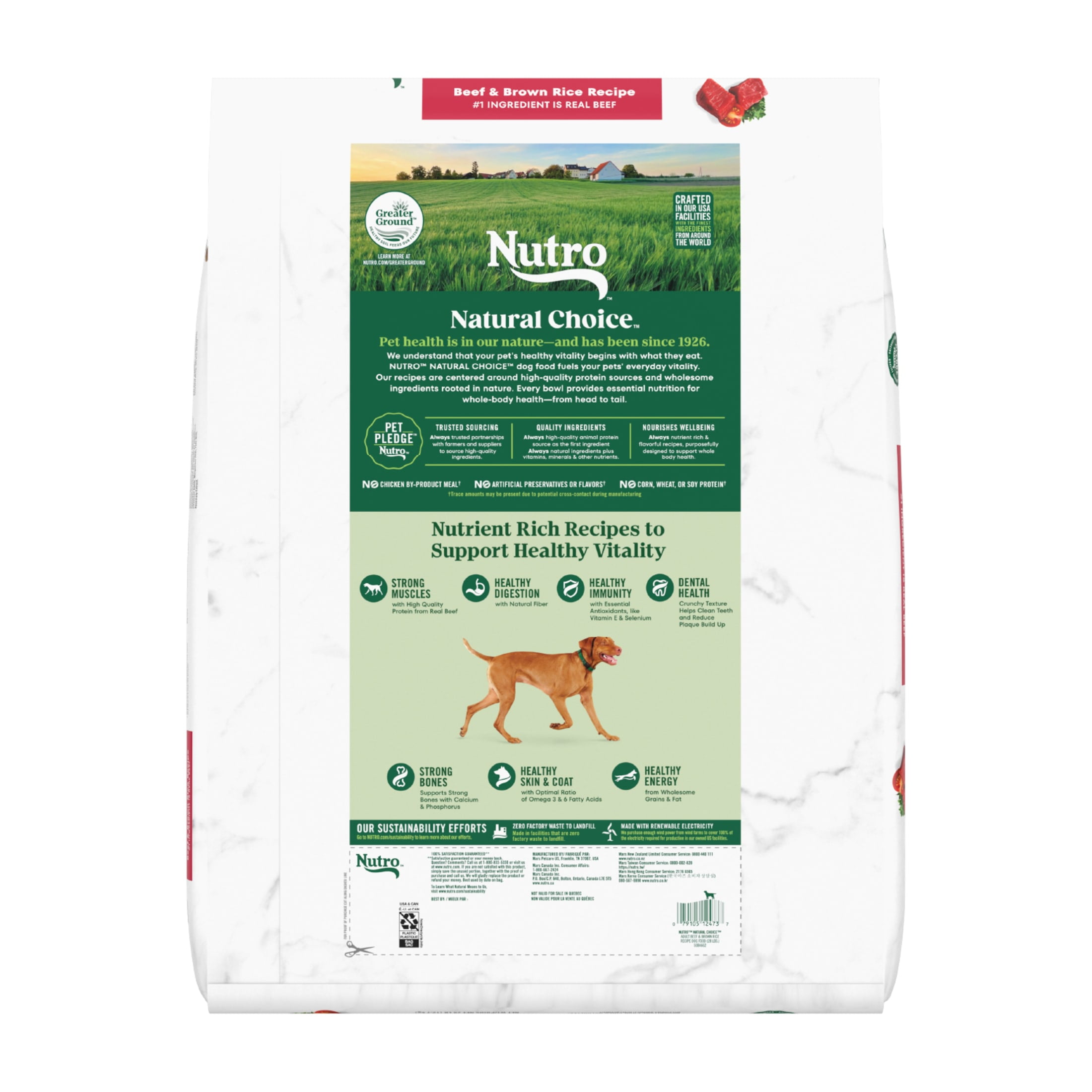 Nutro Natural Choice Adult Dry Dog Food, Beef and Brown Rice Recipe, 28 lbs - Image 3
