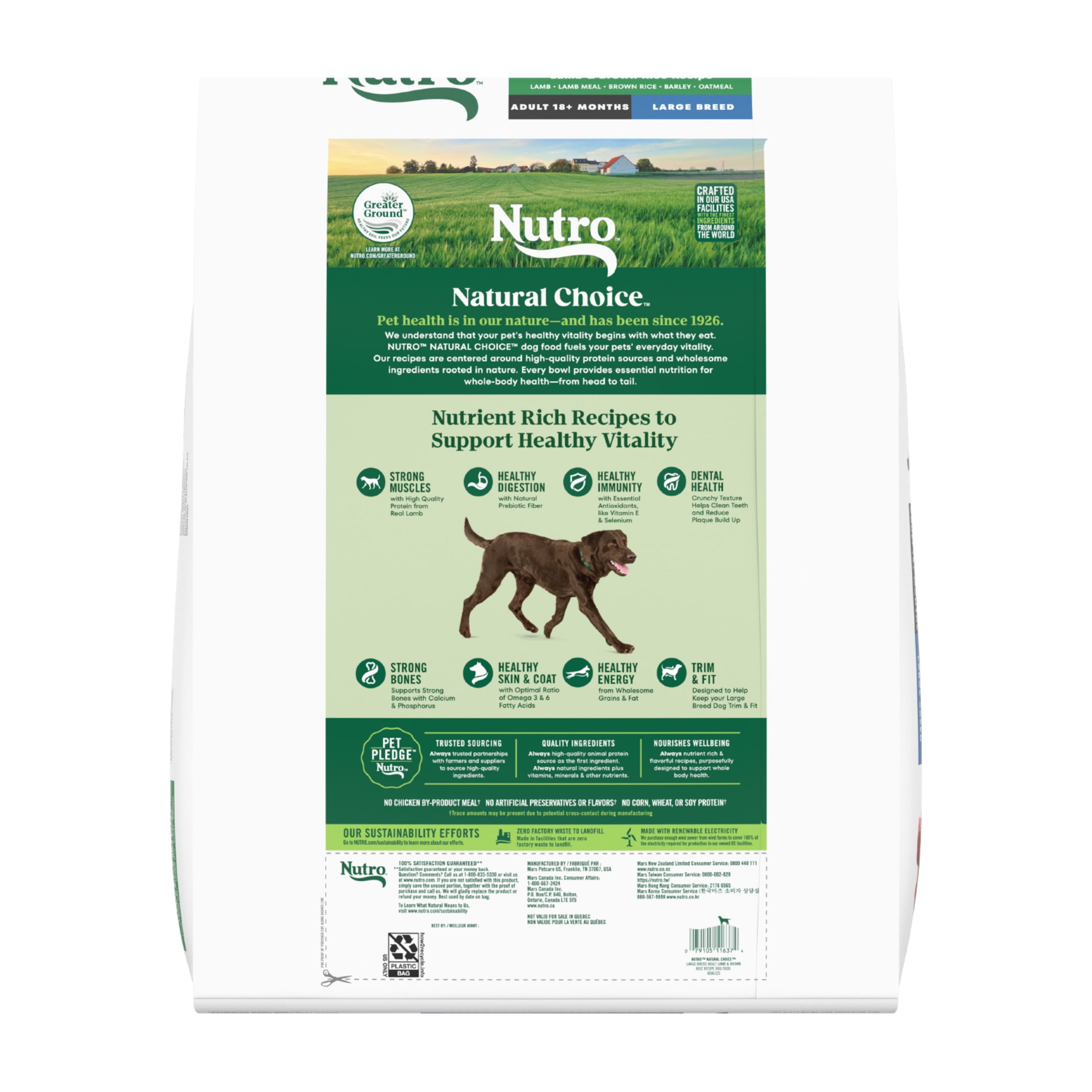 Nutro Natural Choice Adult Large Breed Dog Food Dry Recipe Lamb & Brown Rice, 30 Lb Bag - Image 3